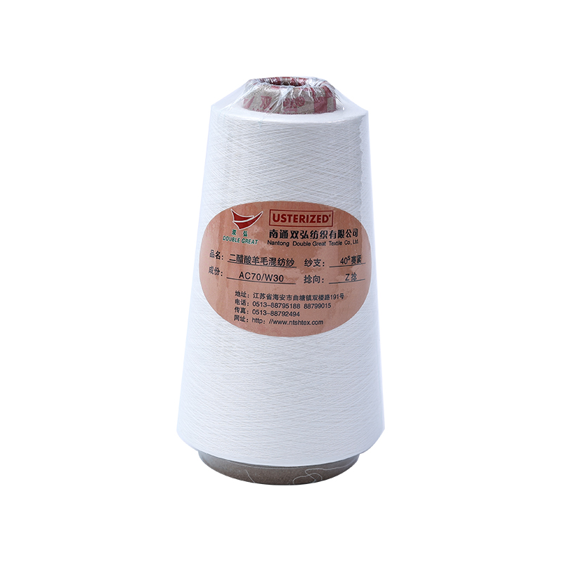 Polyester / lana blended yarn-tex