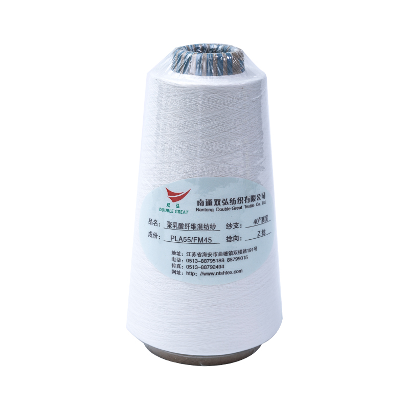 PLA Yarn-Tex