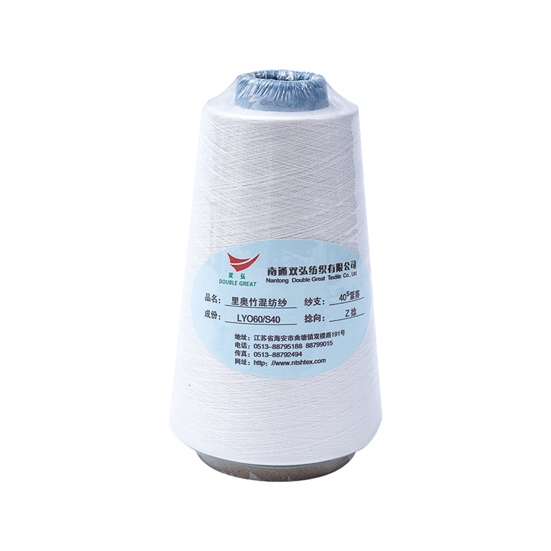Bamboo fibra bis, Tex