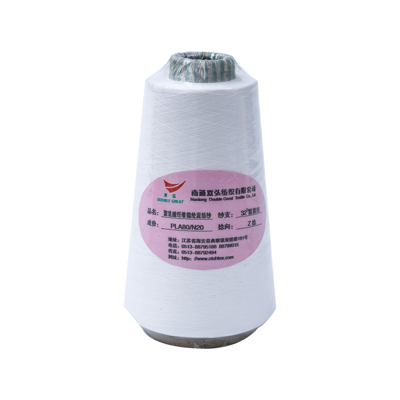 Lana / polyamide mixtum yarn-tex