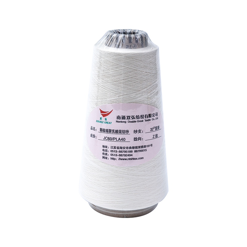 Polyester / Puncta Cotton Core Spun Yarn-Tex