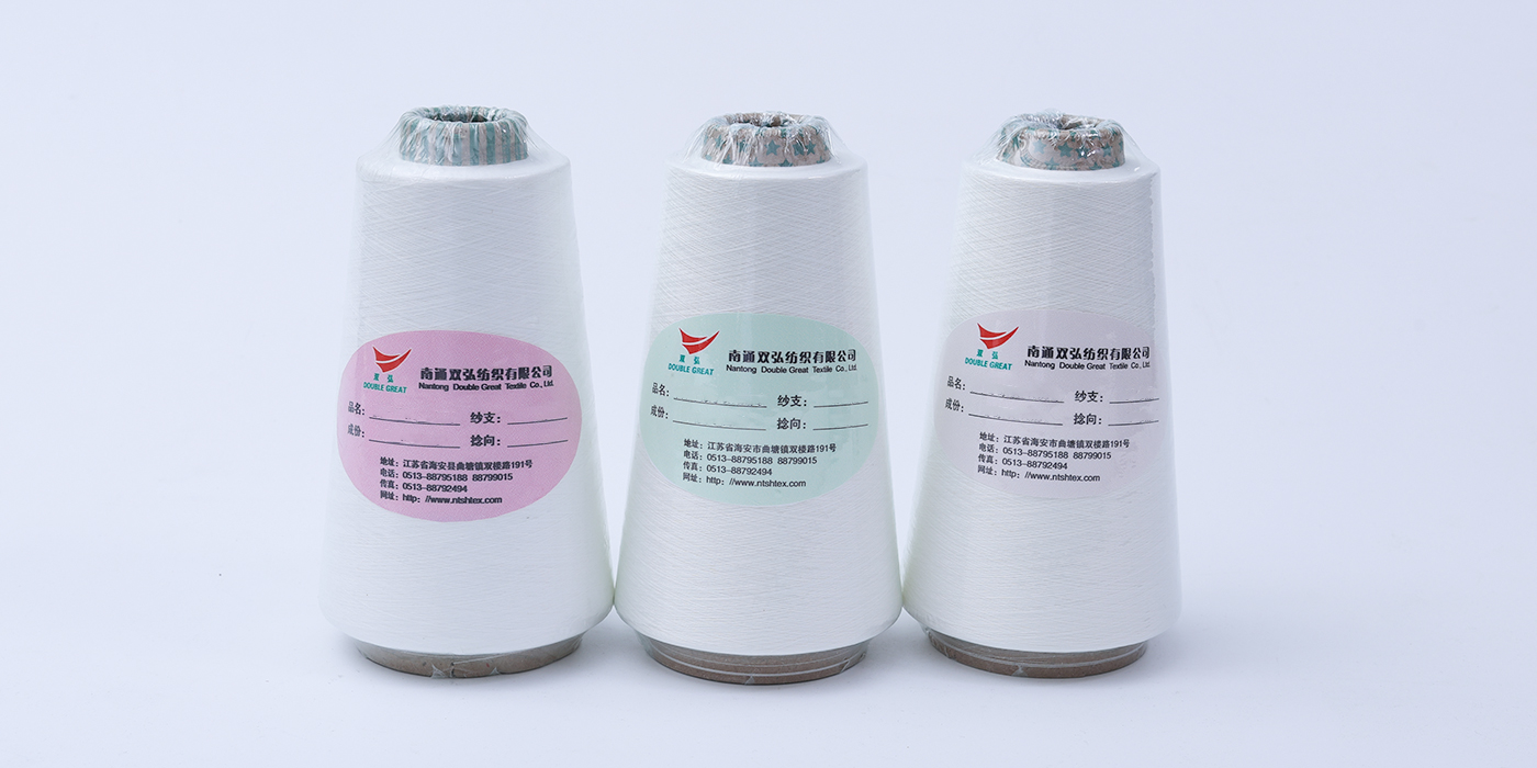 Biorgeneratio Yarn Series